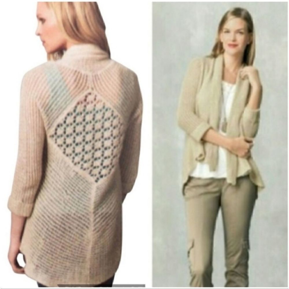 CAbi Oatmeal Teachers Pet knit Cardigan